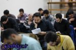 نتایج نهایی آزمون استخدامی آموزش و پرورش اعلام شد