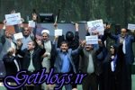 تصویر تازه از پیامک ترساندن آمیز به یک نماینده جهت تصویب CFT